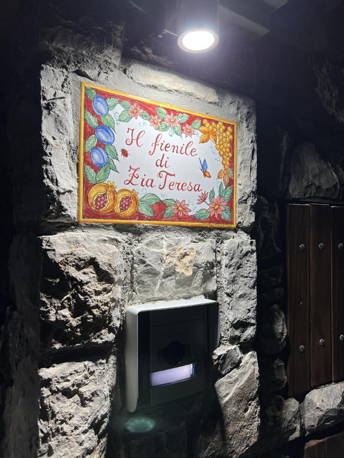 "Il Fienile Di Zia Teresa" Massa Lubrense Exterior foto